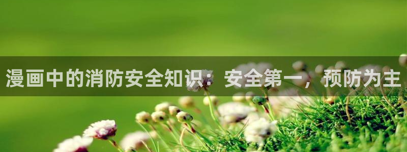 漫蛙漫画免费漫