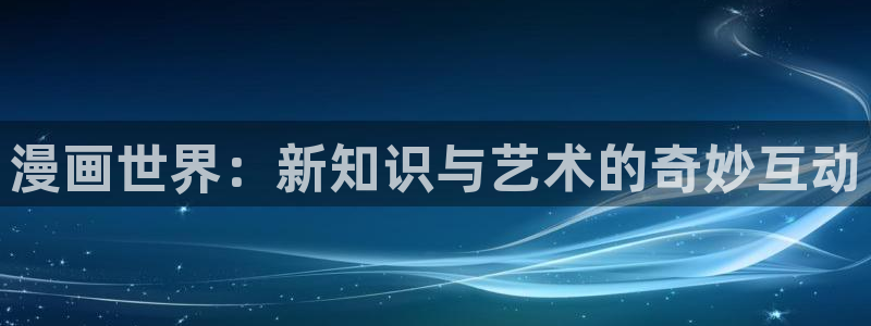 漫蛙在线入口