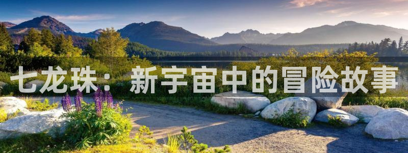 漫蛙漫画app官网入口