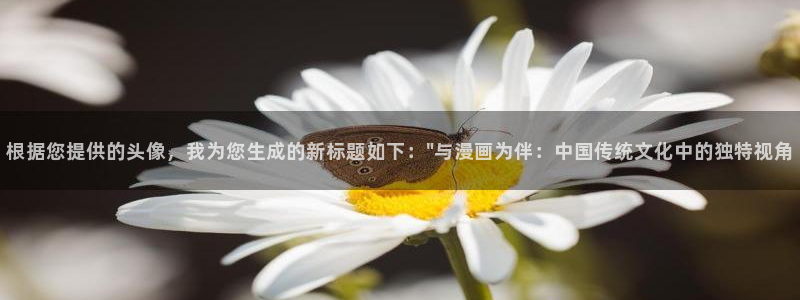 漫蛙 正版下载