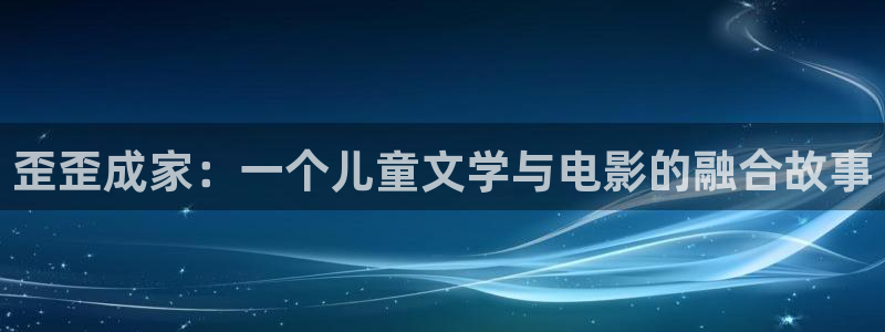逗游网漫蛙2