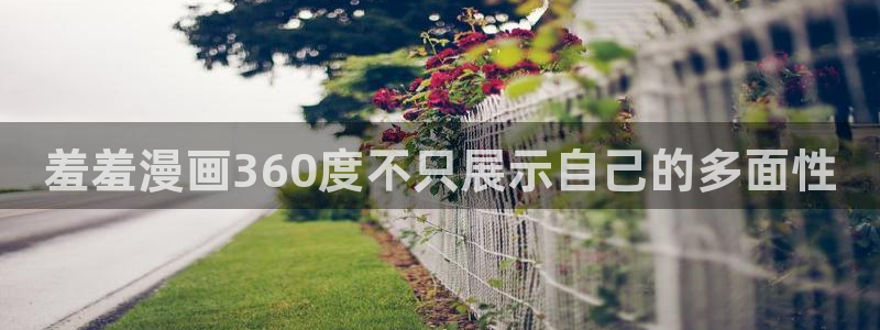 漫蛙3d漫画页面免费入口在哪