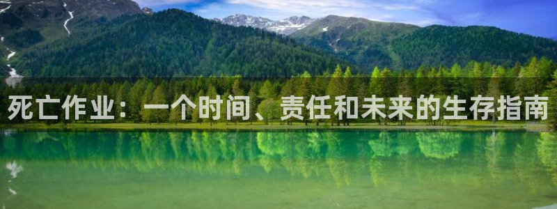 漫蛙app正版官网链接