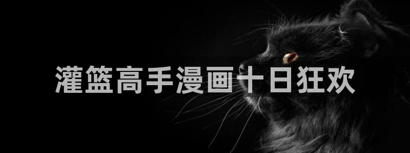 漫蛙[
