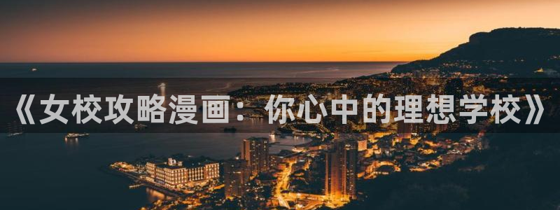 湿点漫蛙