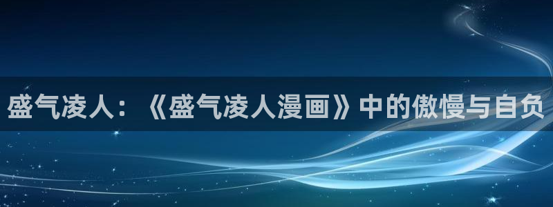 漫蛙邮箱怎么填