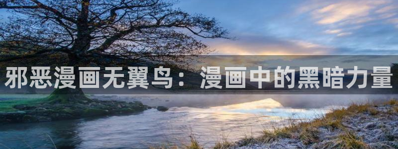 怎么下载漫蛙正版