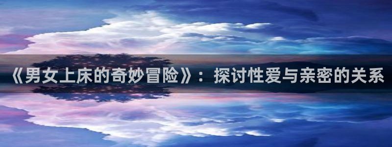 漫蛙免费漫画网页版