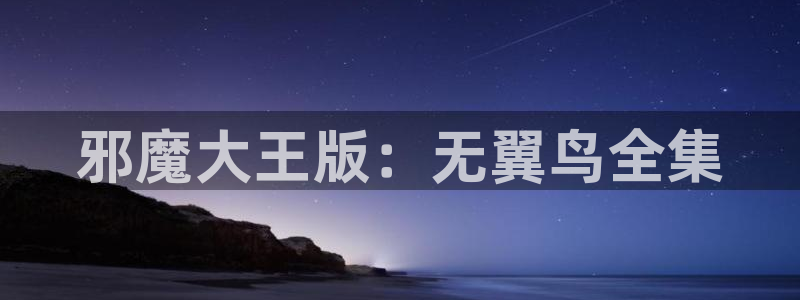 漫蛙最狂最火的漫画