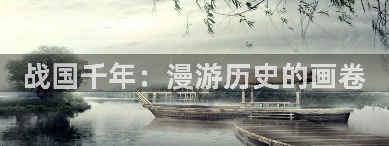 漫蛙大陆地区2