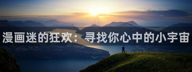 漫蛙漫画跳转链接