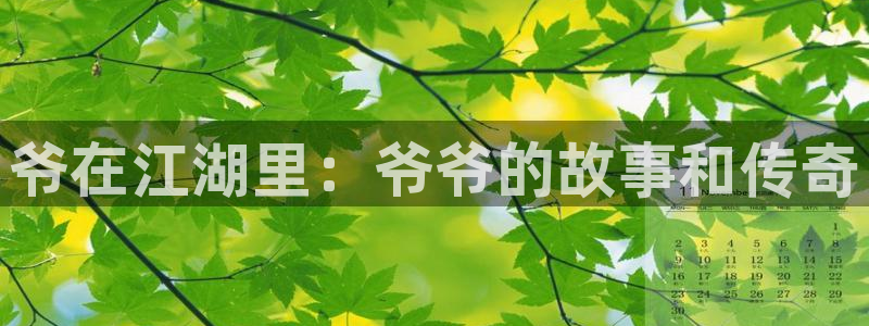 漫蛙漫画manwa腐宅漫画网