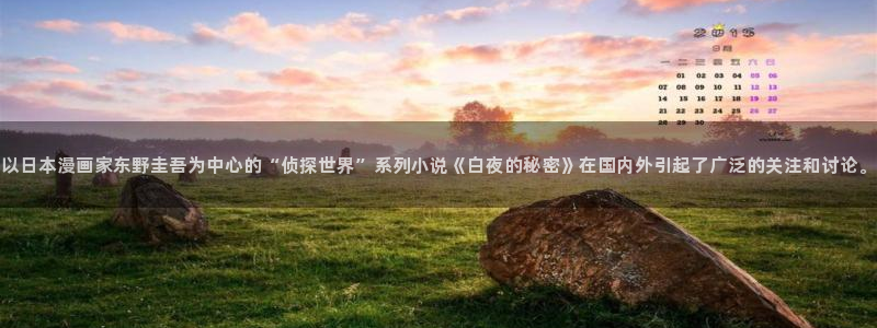 和漫蛙类似的漫画网站