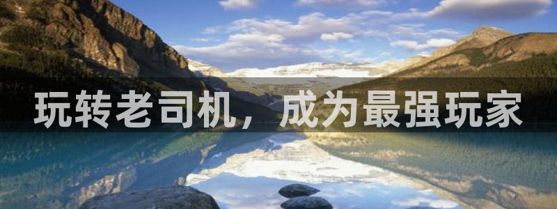 漫蛙2正版无病毒