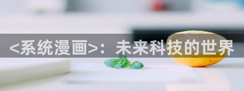 逗游漫蛙2