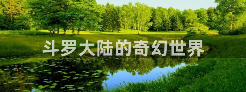 漫蛙manwa2最新版