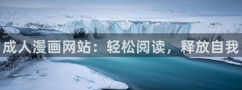 漫蛙新链接