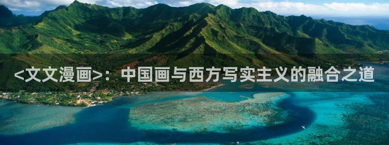 无法从小红帽手中逃离漫蛙