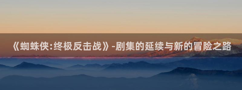 漫蛙manwa官网网页版