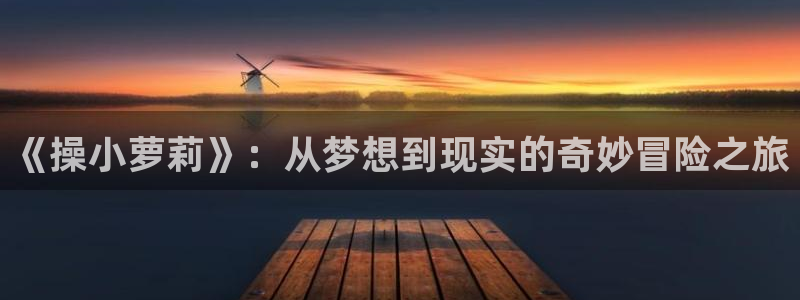 漫蛙网页版免费下载