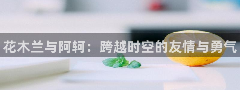 免费漫蛙漫画