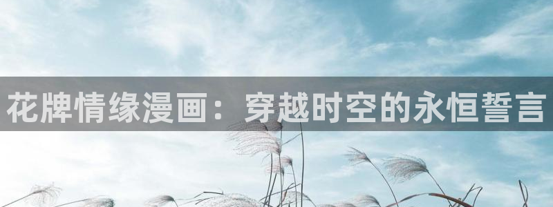漫蛙manwa官网下载