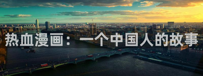 漫蛙app下载安装正版