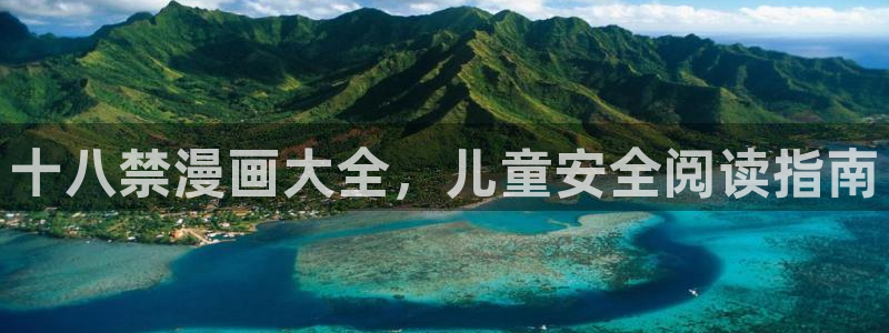 漫蛙双男主