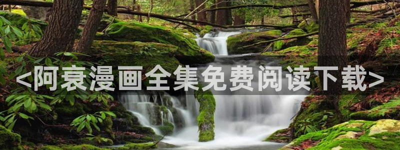 漫蛙2(manwa2)