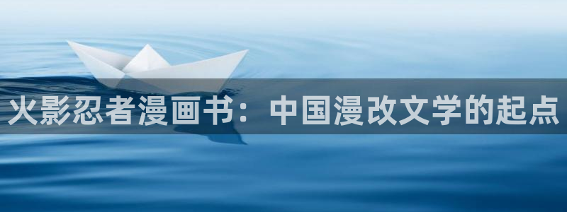 漫蛙咋登录