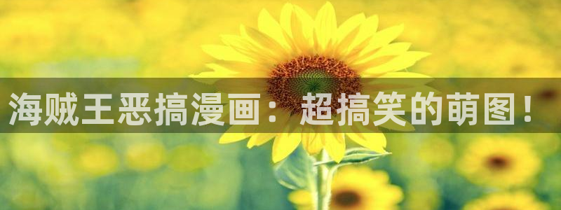 漫蛙(台版)
