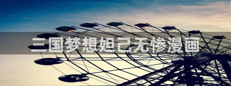 漫蛙网页版免费进入2025