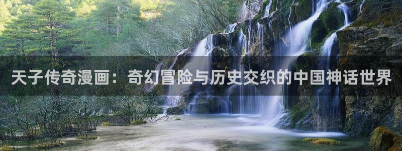 漫蛙2@