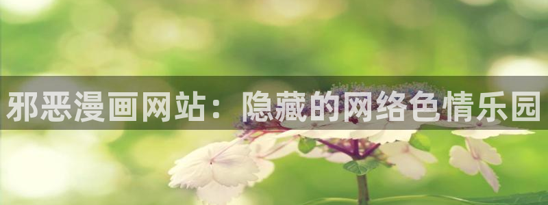 漫蛙漫画下载app软件