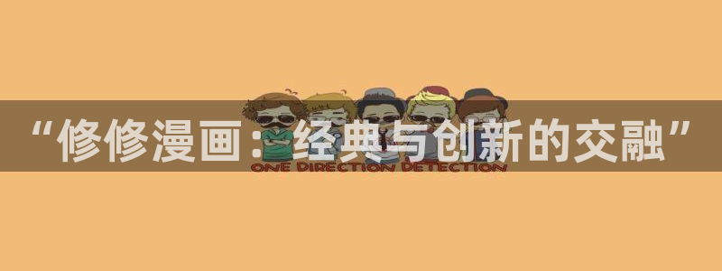 漫蛙漫画官方进入页面