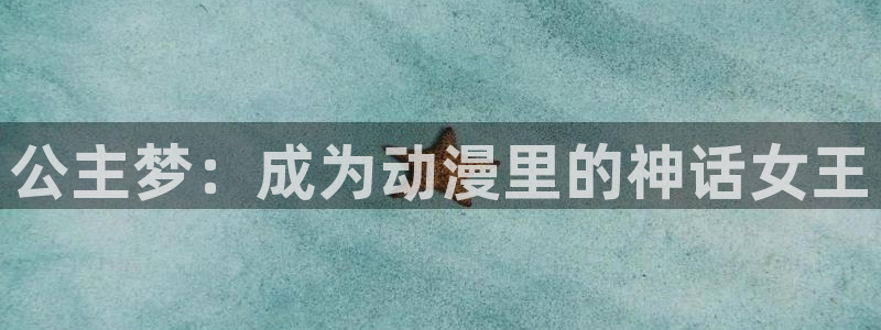 漫蛙三