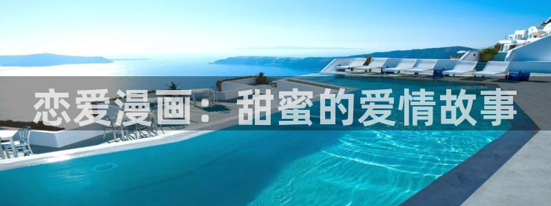 漫蛙漫画网站链接