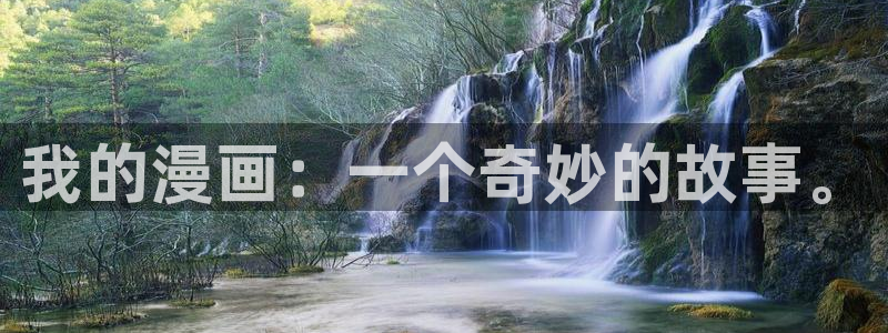 漫蛙链接怎么进