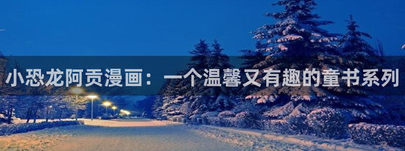 漫蛙2app官网入口
