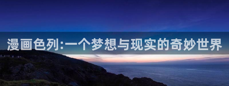 小蘑菇漫蛙