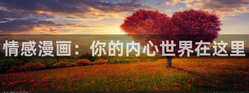 顾小姐和曲小姐漫画免费完整版观看漫蛙