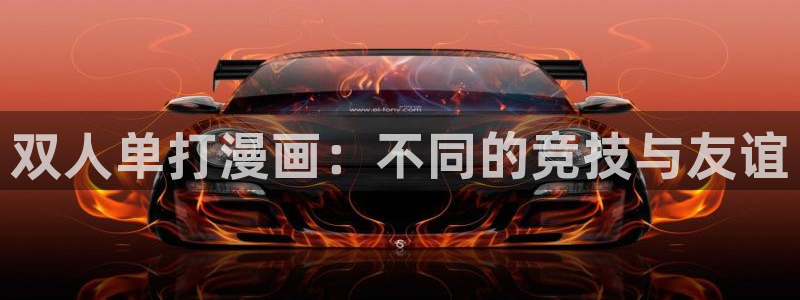 漫蛙2漫漫看