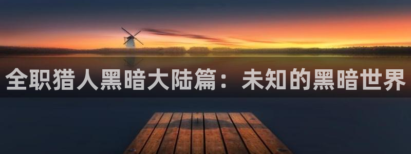 漫蛙?