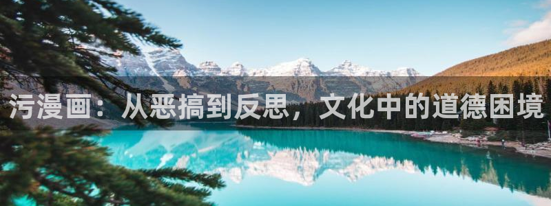 漫蛙网页免费