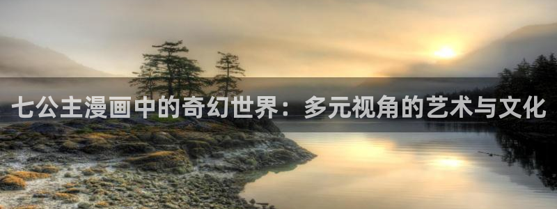 漫蛙2免费官网入口